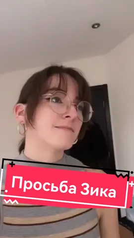 Автор оригинала: @sara :-) #атакатитанов #левиаккерман #зикйегер #эренйегер #эрвинсмит 