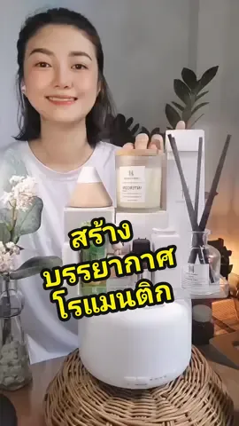 ให้#บรรยากาศโรแมนติก ผ่อนคลาย แบบโรงแรมหรู #เทียนหอม จาก#ไขถั่วเหลือง ไส้เทียนจากฝ้าย ขนาด110g จุดนาน20-28ชม. #Hankyhouse Hotel collection #อโรม่า #กลิ่นโรงแรมหรู #ของใช้ในบ้าน #จ๊ะจ๋าจะอยู่บ้าน 