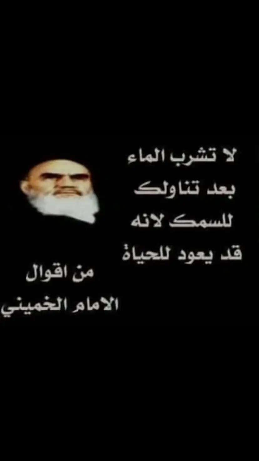 #قصة_حقيقية #fypシ #viral #cooking #ياليتني_كنت_قرد #اكسبلور #الشعب_الصيني_ماله_حل😂😂 