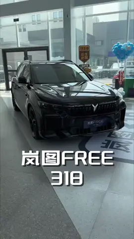 All New VOYAH FREE 318, REEV. #chinacarexports #chinesecar #китайскийавтомобиль #voyahfree #asmrcar #foryou 
