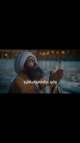 حصريا ولأول مرة الأنشودة كاملة إليك وإلا لا تنال الرغائب | الأكثر طلبا