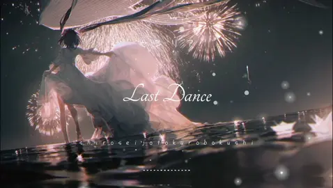 Last Dance “ Không có gì quan trọng bằng từng khoảnh khắc trong chuyển động. Làm cho từng khoảnh khắc trở nên thật quan trọng, sinh động và có nghĩa. Đừng để nó trôi đi một cách mờ nhạt và vô nghĩa. Cơ thể không bao giờ nói dối.  Hãy nghĩ về sự kỳ diệu của đôi bàn chân, tuy nhỏ bé nhưng gánh vác trên mình toàn bộ trọng lượng còn lại của cơ thể bạn. Đó là một phép màu và điệu nhảy là một lễ kỷ niệm của phép màu đó. Không gì có thể thể hiện bản thân tốt hơn là sự chuyển động. Có một sức mạnh, một sức sống, một năng lượng, một sự sôi nổi được truyền tải qua hành động của bạn, và bởi vì bạn là bản thể duy nhất của mình trong mọi thời đại, nên biểu hiện của bạn là duy nhất. Và nếu bạn từ chối nó, nó sẽ không bao giờ tồn tại thông qua bất kỳ phương diện nào khác và sẽ biến mất. Luyện tập là một phương tiện để đạt được sự hoàn hảo mà mình mong muốn. Trước tiên chúng ta phải có lòng tin, và sau đó chúng ta phải tin vào nó ”  #shiroseijotokurobokushi #セシリア #音楽 #リラックスできる音楽 #音楽は癒します