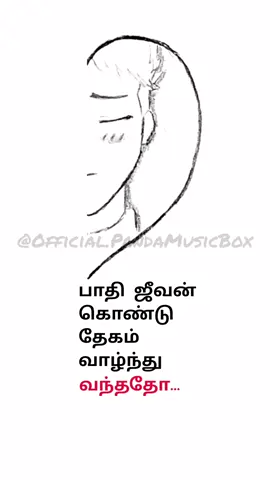 malare mounama -#love #dating #romantic #fypシ #fypviralシ #singapore #malaysiatiktok #srilanka