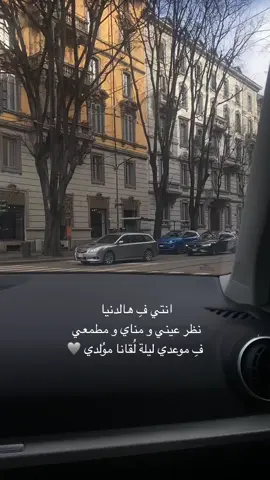 #ترند #اكسبلور 