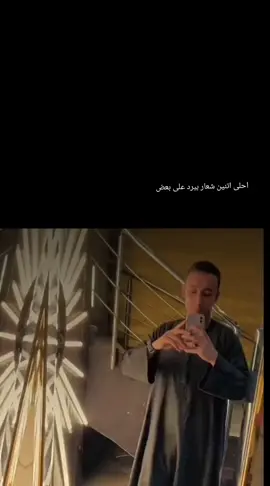 #شاعر #شاعر_قلب_الصعيد_ابو_عتمان #شاعر_ابو_داهيس اللي شايل السر #بقول الحموله التقيله لها كرامتك متلقي بدالها@محمد العتمان @(ابو عتمان) @الشاعر ابو دهيس _(2)🦅🇪🇬 @آلُِشُآعٍرٍ آبَوُ دِهـيس 999🦅 