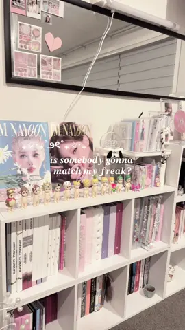 anyone wanna match my freak? 🤭⭐️ #fyp #foryoupage #kbeauty #fashion #kmakeup #makeup #kpop #kpopalbum #aesthetic #pink #bow #coquette #wonyoung #wonyoungism #sonnyangel #Lifestyle #viral #targetaudience #pinterest 