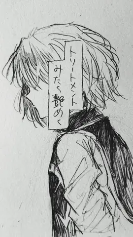 ストーリー性も何もなくてなんちゅー終わり方しとんねんって感じでおい笑える#HUNTER×HUNTER #クラピカ #クロロ #クロクラ 