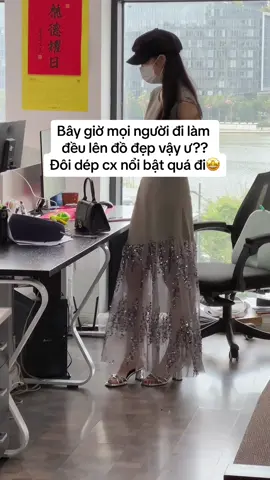 #depcaogot #giaycaogot #giaydepxinh #giaydepnu #giaydepquangchau #giaydepquangchaucaocap #trending 