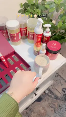 #نورة_الهيلا_للعناية_والجمال #نورة_الهيلا #اكسبلور_تيك_توك #اكسبلورexplore #اكسبلورر #xyzbca #fypシ゚viral #roblox #الجمال #foryoupage #explore #الاهتمام #new #الشعب_الصيني_ماله_حل😂😂 #العناية_بالجسم 