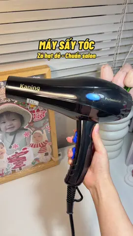 Chỉ với 4 cốc trà sữa Máy sấy tóc xịn đẹp như ngoài salon #viral #xuhuong #betixiuriviu #maysaytoc  #maysaytockaning #kaning 