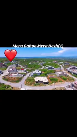 Eh guzrany wali Hawa#unfreezemyacount #foryou #viral #foryoupageofficiall #❤️ #positivethinking #trending #💙 #fyl #dadyalazadkashmir 