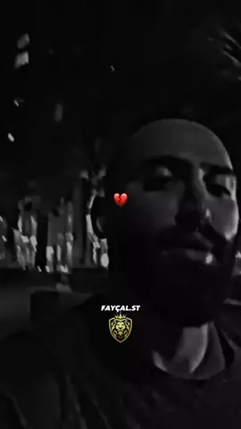 راه غايضاتك ضروك 🥲💔 #foryou #foryoupage #fyp #tiktok #تيك_توك_أطول #paris #اكسبلور #france #marseille #nice #حكم @Lahcen.attallah  @Lahcen.attallah @💙🎧FAYÇAL.Tik.ST💙🎧 @💙🎧FAYÇAL.Tik.ST💙🎧 