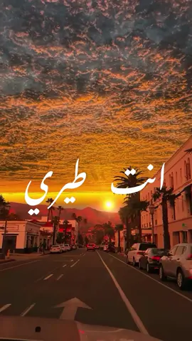 💛✨ #محمد_عبدالجبار #اسجل_روحي #حب #اغاني #عربي 