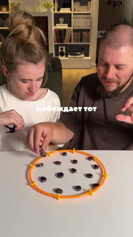Magnetic #настольныеигры #boardgames #games #игры #настолки #настольные_игры