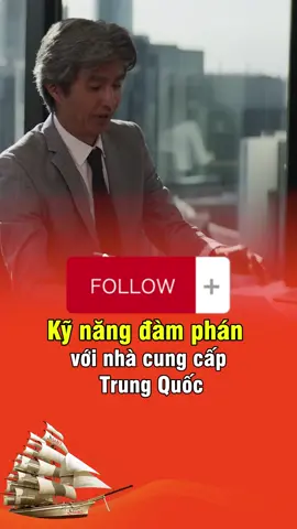 Kỹ năng đàm phán với nhà cung cấp Trung Quốc #nhaphangchinhngach #nhaphangtrungquoc #vanchuyentrungviet #logistics #nguonhang 