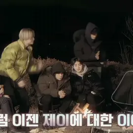 this is everything. #enhypen #sunoo #ni_ki #parkjongseong #fyp 
