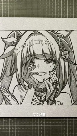 Sparkle | Hanabi HSR #sketch #sketchdaily #draw #drawing #HonkaiStarRail #sparklehonkaistarrail #evansketch #艾文绘画 