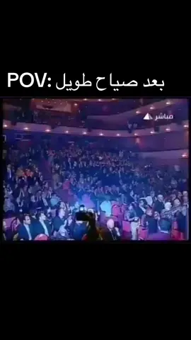 قدر ولطف up to senior level 🤩🤩 #كليةتمريض #تمريض #facultyofnursing #alex #egy #egypt #fyp #fypシ゚viral #viral #viralvideo #نجحنا 