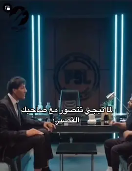 #fyp #رياكشن #foryou 