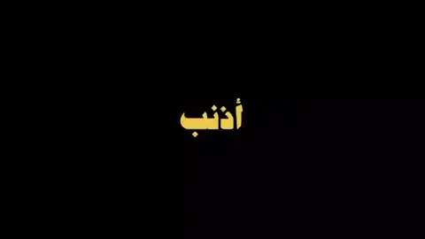 #قران #قران_كريم #quran #واخرون_اعترفو_بذنوبهم #التوبة #سورة_التوبة #اللهم_صلي_على_نبينا_محمد #صدقه_جاريه #اجر_لي_ولكم #لا_اله_الا_الله #viral #fyp #اكسبلور #فولو🙏🏻لايك❤️اكسبلور🙏🏻🌹💫 #follow #fypシ #foryoupage 
