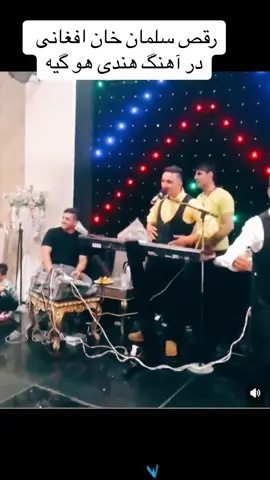 #afghanistan🇦🇫 #france🇫🇷 #بغلان #afg #نجیب_بروت 