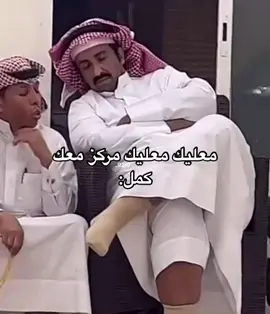 #fyp #السعودية 