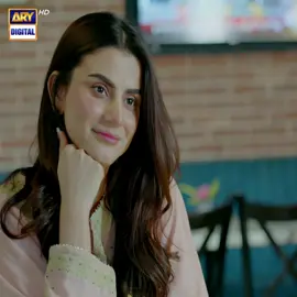 #Khudsar #ZubabRana #HumayounAshraf #SeharAfzal #RizwanAliJaffri #ARYDigital #ARYDrama #ARYDrama