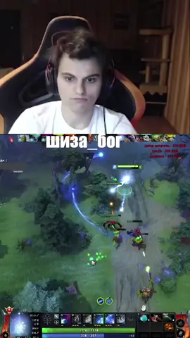 Ютуб Трусы СФА #старыйбог #айсбергдота #виталиук #stariy_bog #icebergdoto 