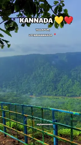 #yallapur #kannadasong #karnataka #kannadamusically #kannada #viral #coorg #udupi #kannadasong #mangalore #kannadamusically #karnataka #trending #kannada #kannadathi #kannadatiktok #kannadacomedy #fly #flypシ #flyp #viralvideo #tiktok #india #like #foryou #kannadasongs 