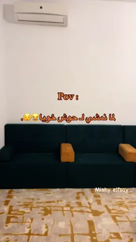 حوش خويااااا😂🤍🤍🤍. #تفاعلكم_لايك_متابعه_اكسبلوررررراexplore  #ليبيا_طرابلس_مصر_تونس_المغرب_الخليج  #الشعب_الصيني_ماله_حل😂😂  #تفاعلوا_لايك_فولو_اكسبلوور  #لايك_متابعه_اكسبلور  #تفاعلات 