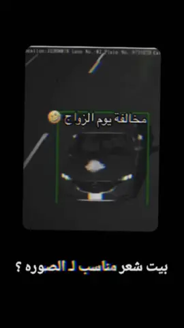 #قصايد بيت شعر مناسب لـ الصوره ؟ #بوح #تصميم 