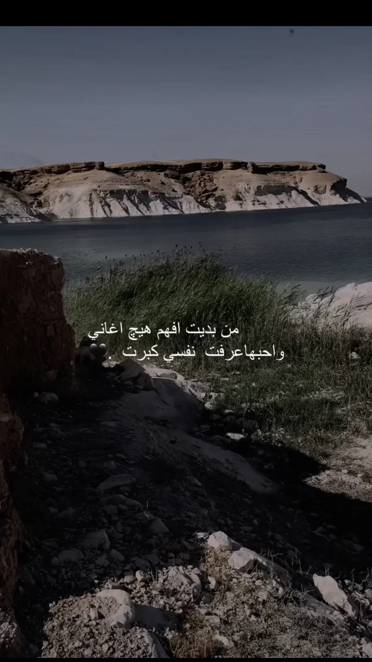 #تصميم_فيديوهات🎶🎤🎬 #قتباسات #حزينه #عباراتكم_الفخمه📿📌 #لايك_متابعه_اكسبلور 