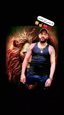 #افندينا #حسن_ابو_الحسن #explore #fypシ #foryou #TikTok #fypシ #fyp #gelball #تيك_توك #ترند #تصميم_فيديوهات🎶🎤🎬 @حسن ابو الحسن 