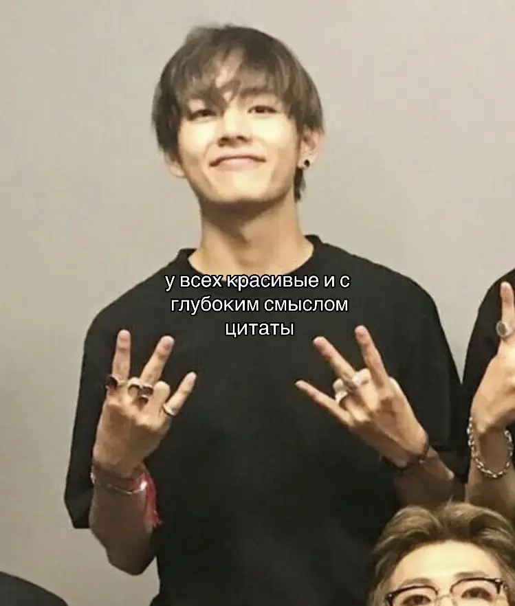 #рекомендации #bts #fypシ゚viral #btspavedtheway #foryou #fypage 