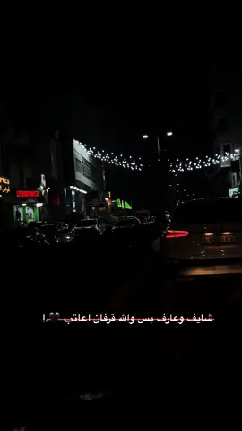 #بيت_لحم #foryoupage #explore #فلسطين 