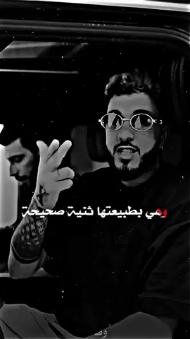 البادي اظلم 😉🔥 #🔥 #سنفارا #تصميم_فيديوهات🎶🎤🎬 #wafa_miss1 #sanfara #🇱🇾🇹🇳🇩🇿🇲🇦 #سنفور #7050 #المصممة_وفاء #music #trend #ترند_جديد #tunisia #algeria #libya #♥️ 
