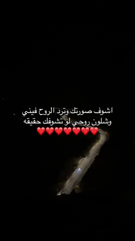 #fypシ #fyp🌷R 