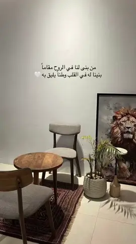#اكسبلورexplore_o🤭❤_تصويري 