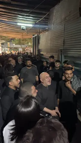سنگت صدائے ماتم حاجی عنصر پارٹی لاہور  25 ذوالحج 2024 حرم مولا علی رضا مشہد ایران #hajiansarparty 