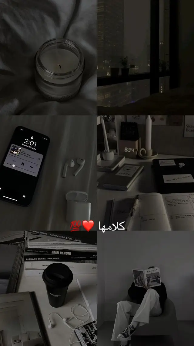 #اكسبلور #الهنوف_الحقيل  #كلام_من_ذهب 