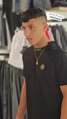 جماعه ع طحن  #القيسي👑 #بلاك_ستايل #عرفات_النتشه ##القدس #زعيم @Motaz Qase 