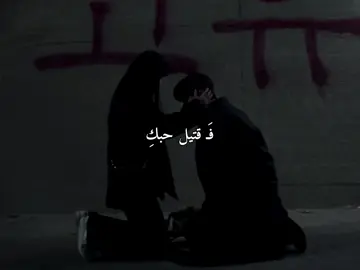 #عبد_الرحمن_محمد #heba_kira7 #foryou #fypシ  🤍✨