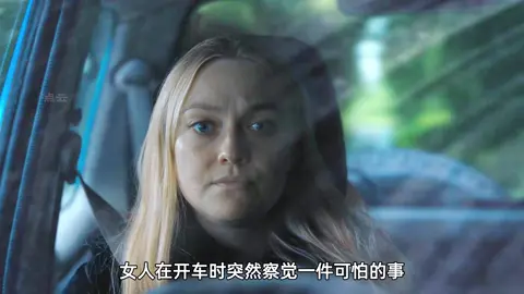 #电影解说 #神秘窥视 #TheWatchers