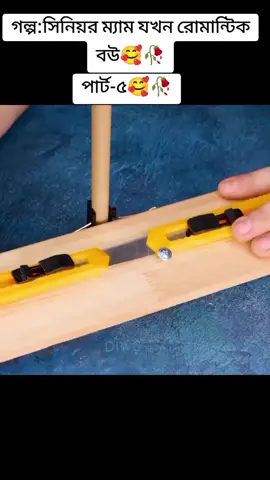 আপু আসবো...!!!!#md_hasan_18 #foryou #fyp #রোমান্টিক_বউ🥰 #tiktok #video #vairal #fypシ゚ #foryoupage #vairalvideo #plzunfrezemyaccount @TikTok @TikTok Bangladesh 