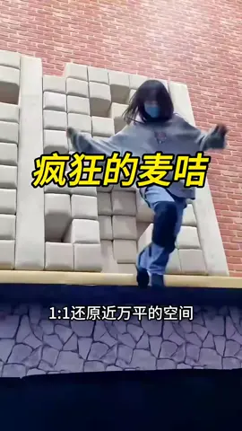 #WhatToPlay #funnyvideos #TikTokAwardsVN2023 #fyp 