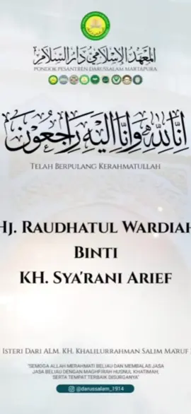 Abah Guru Sekumpul Mengisahkan tentang Anak Anak Tuan Guru Sya'rani Arif #viraltiktok #viral #fyppppppppppppppppppppppp #fypシ゚viral #viralvideo #CapCut #abahgurusekumpul #gurusekumpul #mushollaarraudhah #martapura #kalsel #Repost #banjarmasin #padahariini 