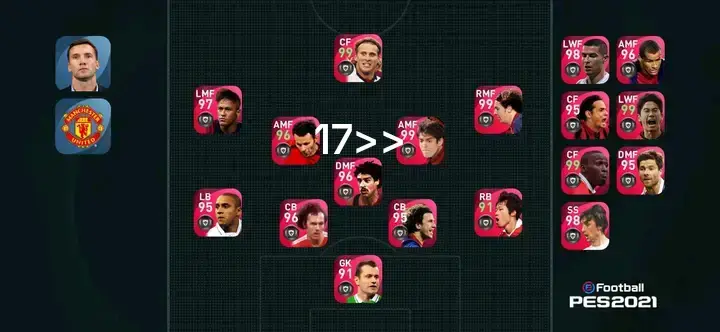 #efootball #efootball2023 #fypシ #peskonami #konamipes2021 