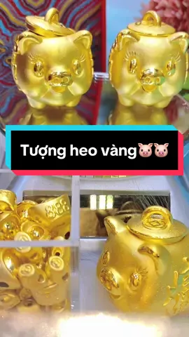 Tượng Heo Vàng Có Nắp ĐẬY, Đựng Được thỏi vàng mini luôn ạ #CapCut #tiemvangquankimphat #fyp #vàng9999 #xuhuong #thoivang #heovangmayman #fypシ 