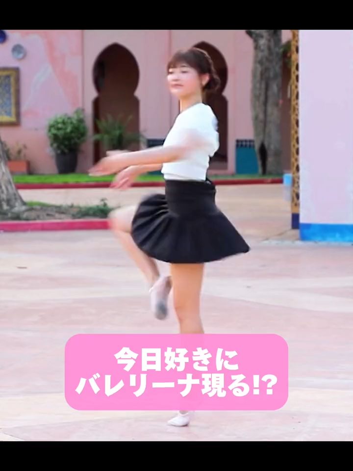 バレエでアピールする姿が綺麗すぎた🥹🩰 ホアヒン編4話　ABEMAで無料配信中 #今日好き#ホアヒン編#高校生#恋愛#バレエ#fyp