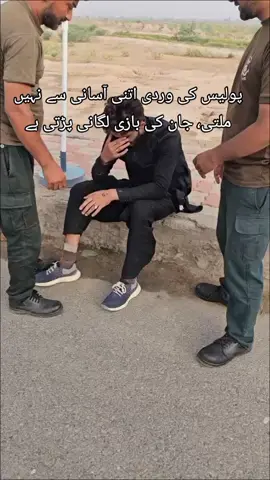 Most viral boy in NH&MP running #php #موٹروے #tiktok #trending #fypシ゚viral #fypシ゚viral #punjabpolice @USAMA @NABEEL MANSAB🖤 @Ali polcia @رندھاوا @𝔸𝕙𝕤𝕒𝕟𝕞𝕒𝕝𝕙𝕚🚩 @😎ÃSÂD ~JÜTT😎 